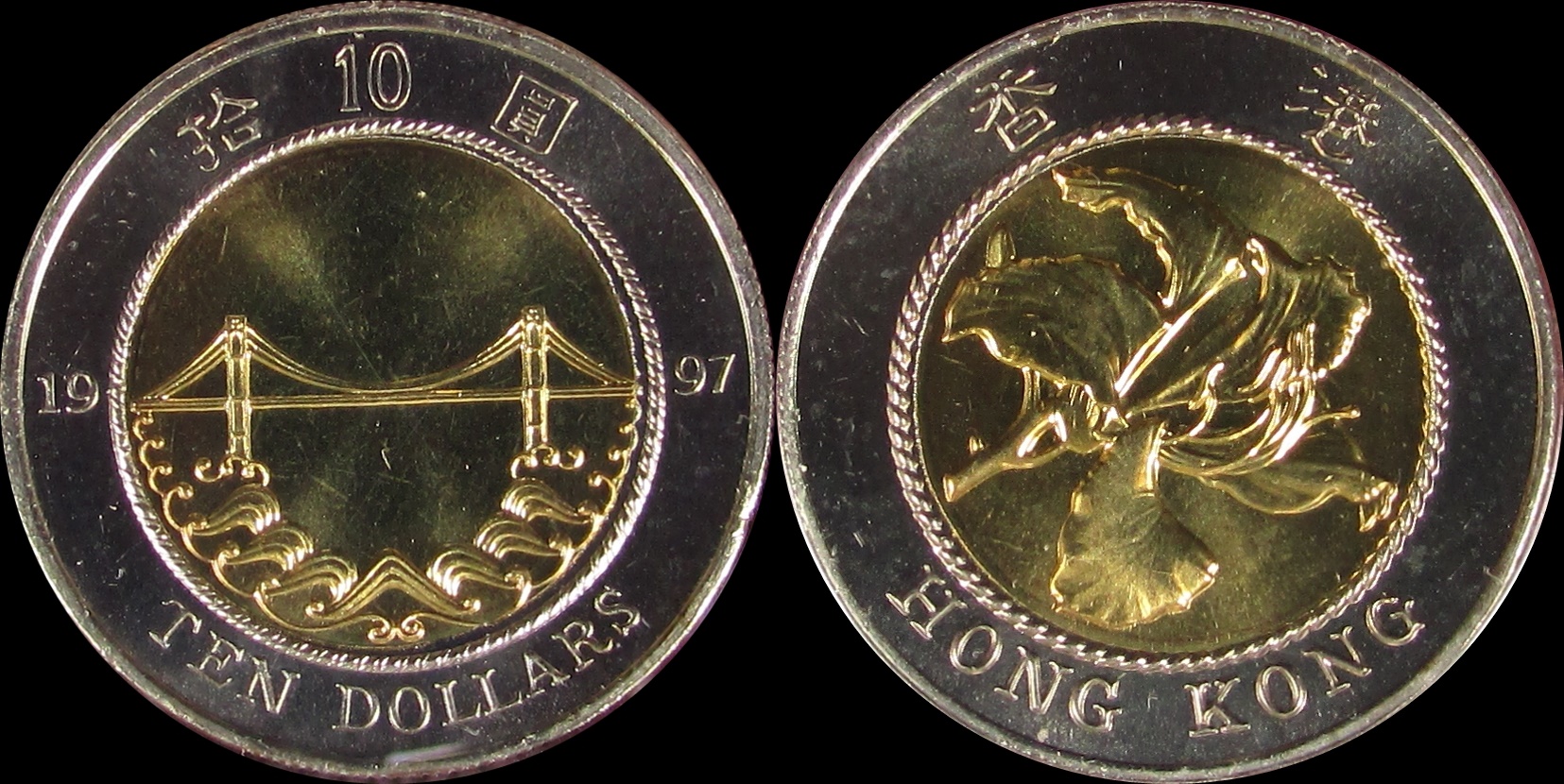 Hong Kong 1997 10 Dollars.jpg