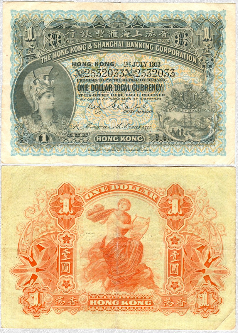 hongkonghsbc11913.jpg