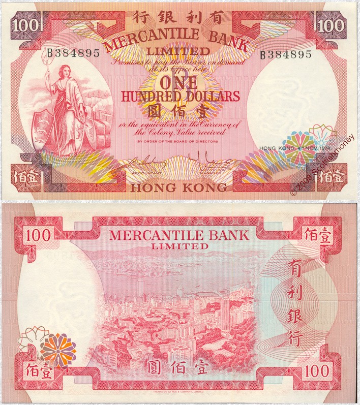 hongkongmercantile1001974.jpg