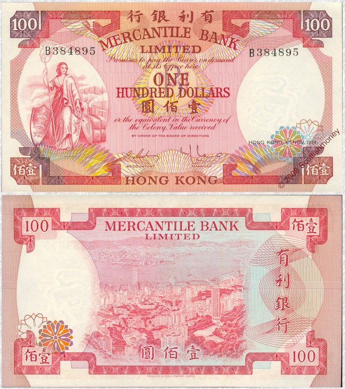 hongkongmercantile1001974.jpg