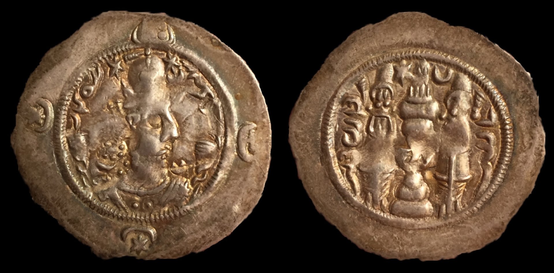 Hormazd IV Drachm 590AD.jpg