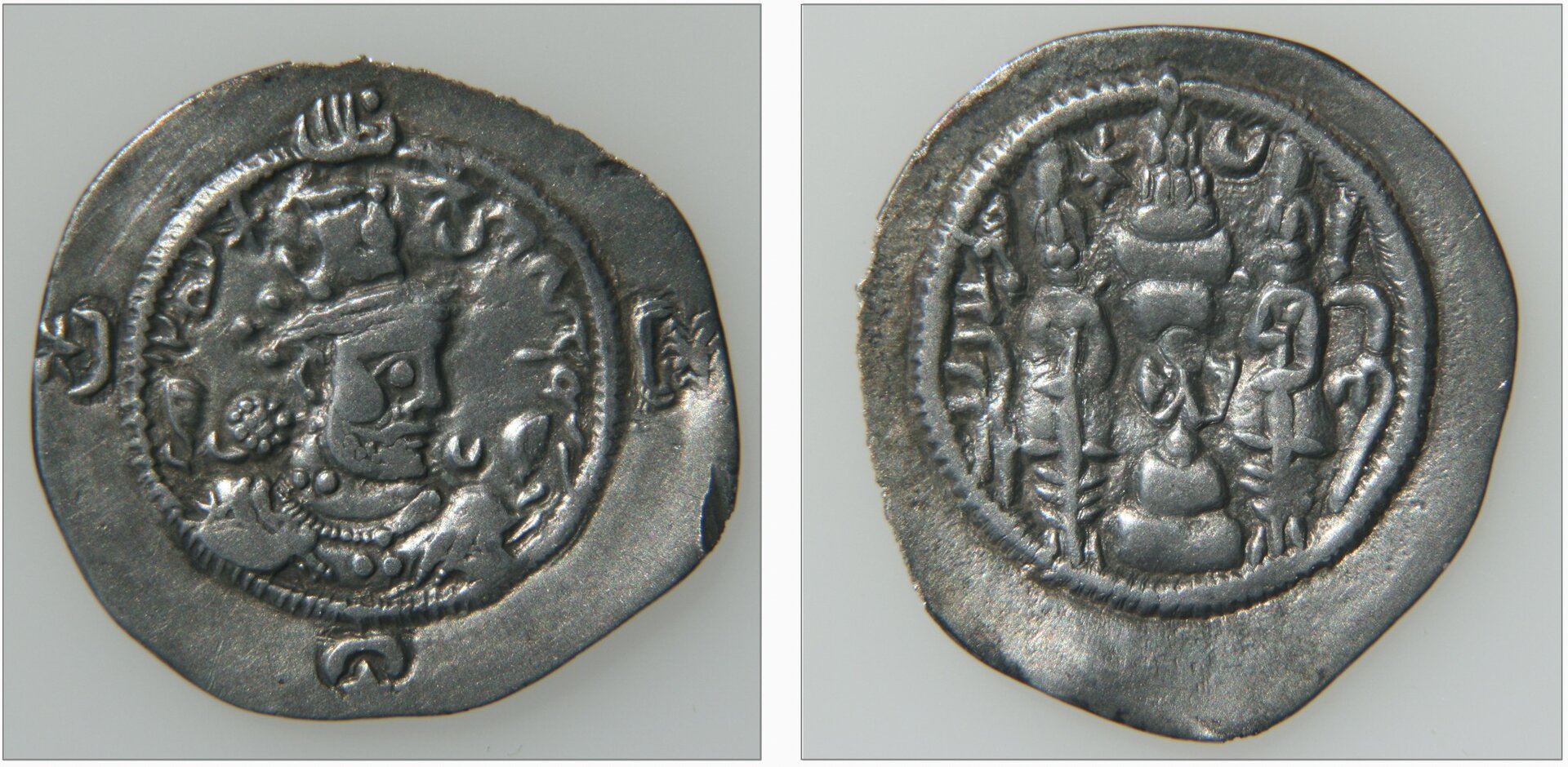 hormazd iv.jpg