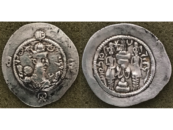 Hormazd IV Narmashir 3.jpg