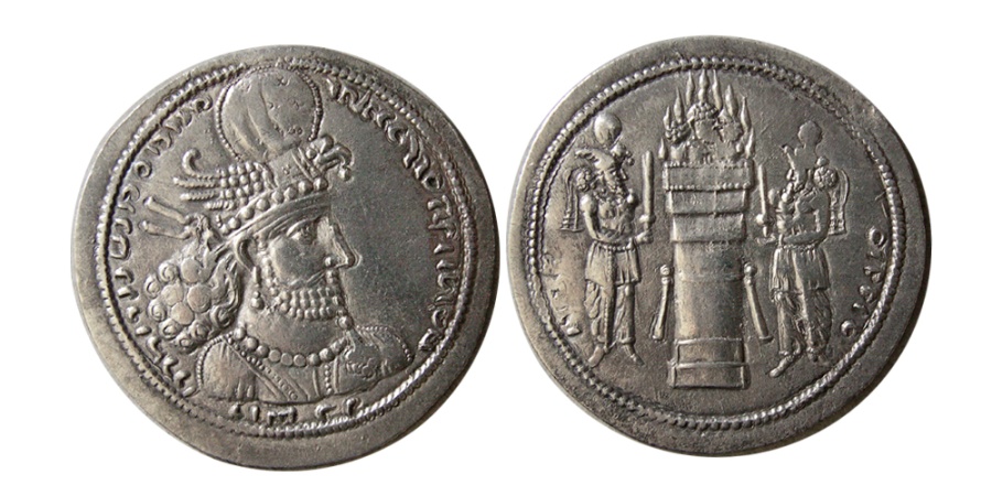 Hormizd II.jpg