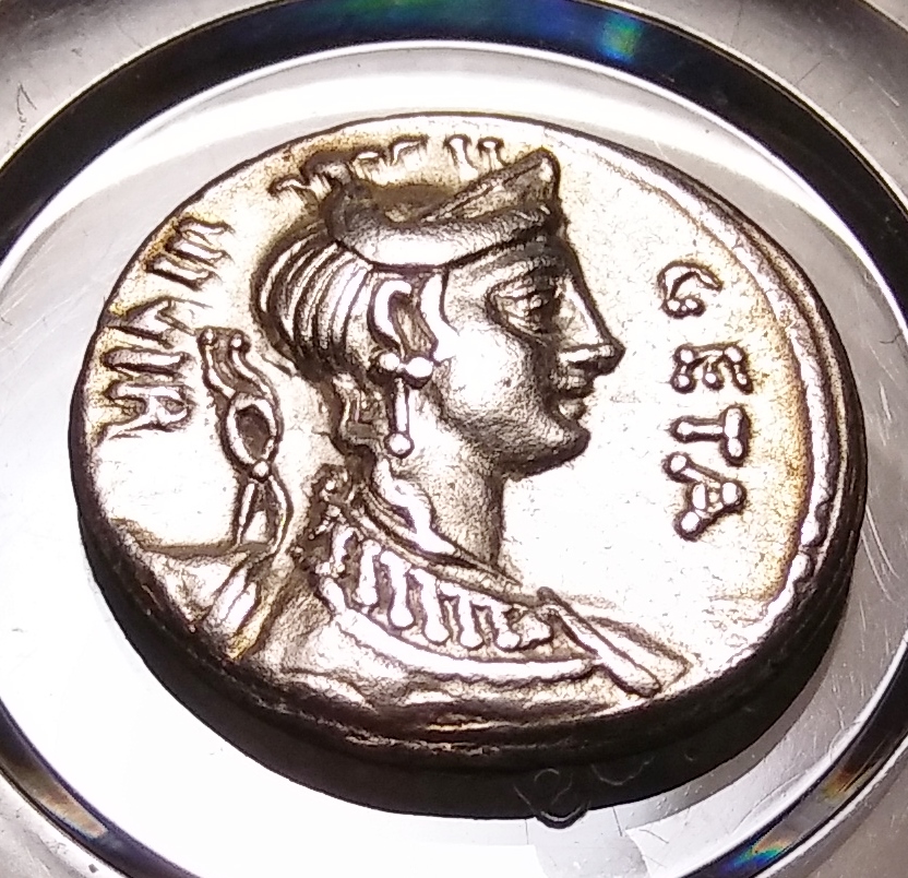 Hosidia - Diana Obv 3.jpg