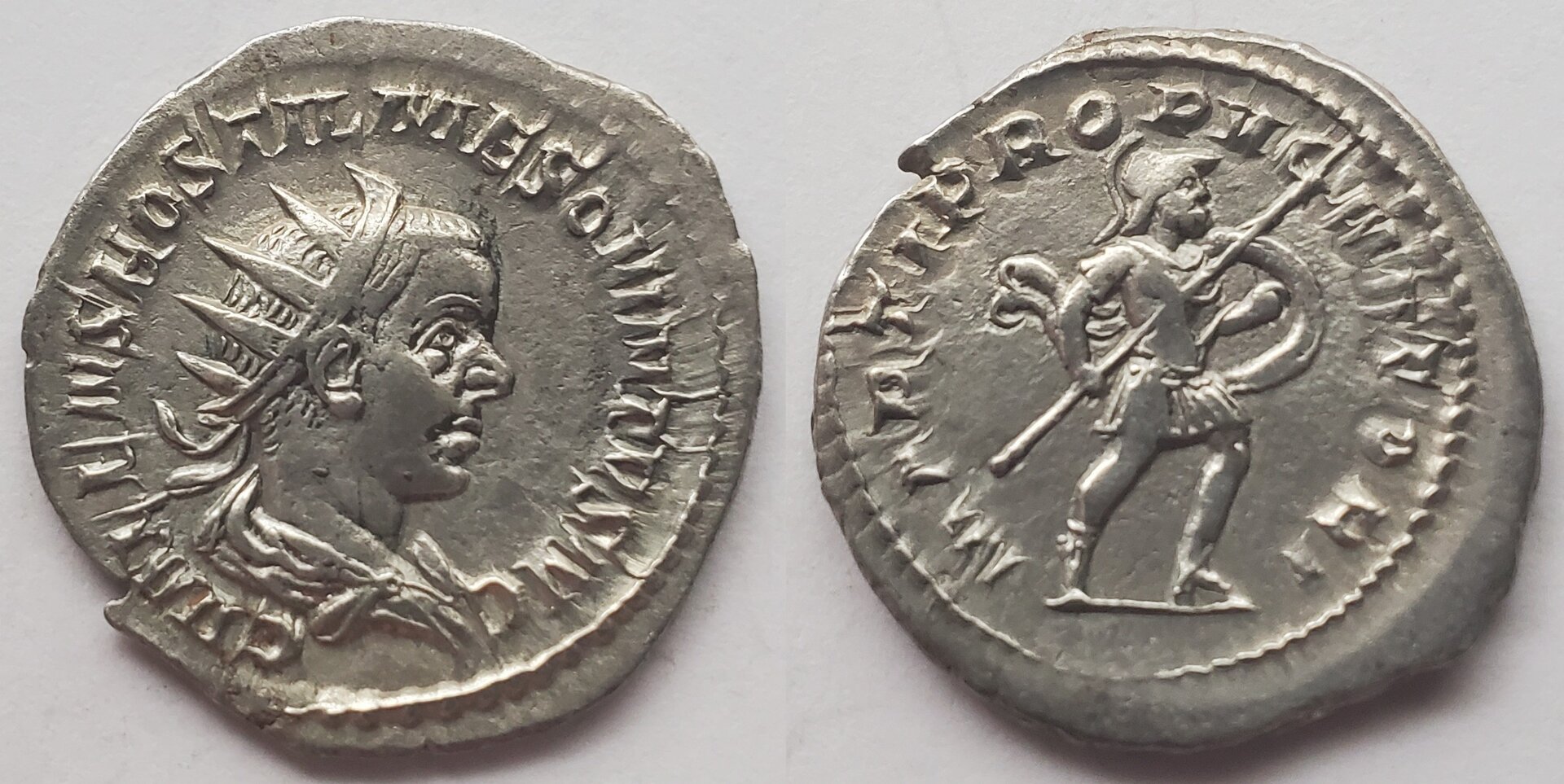 Hostilian Caesar MARTI PROPVGNATORI.jpg