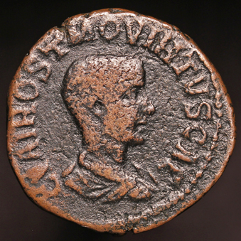 HostilianViminacium339O.jpg