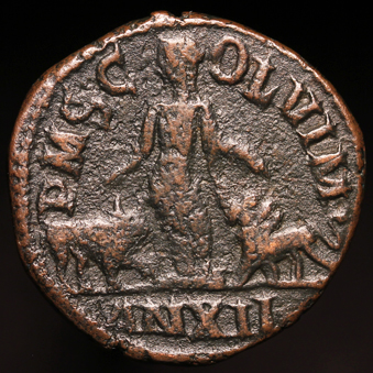 HostilianViminacium339R.jpg