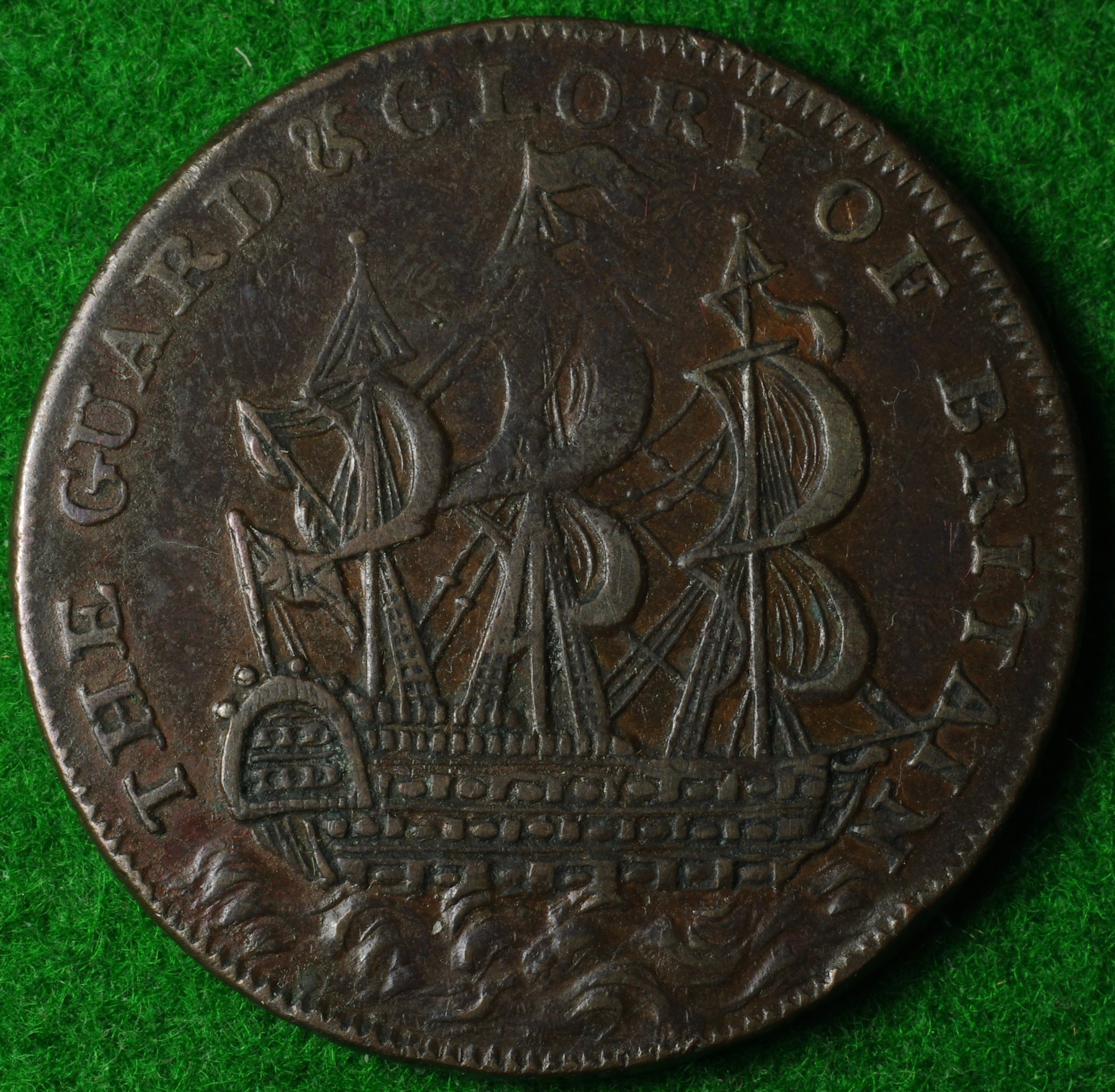 Howe token 1.JPG