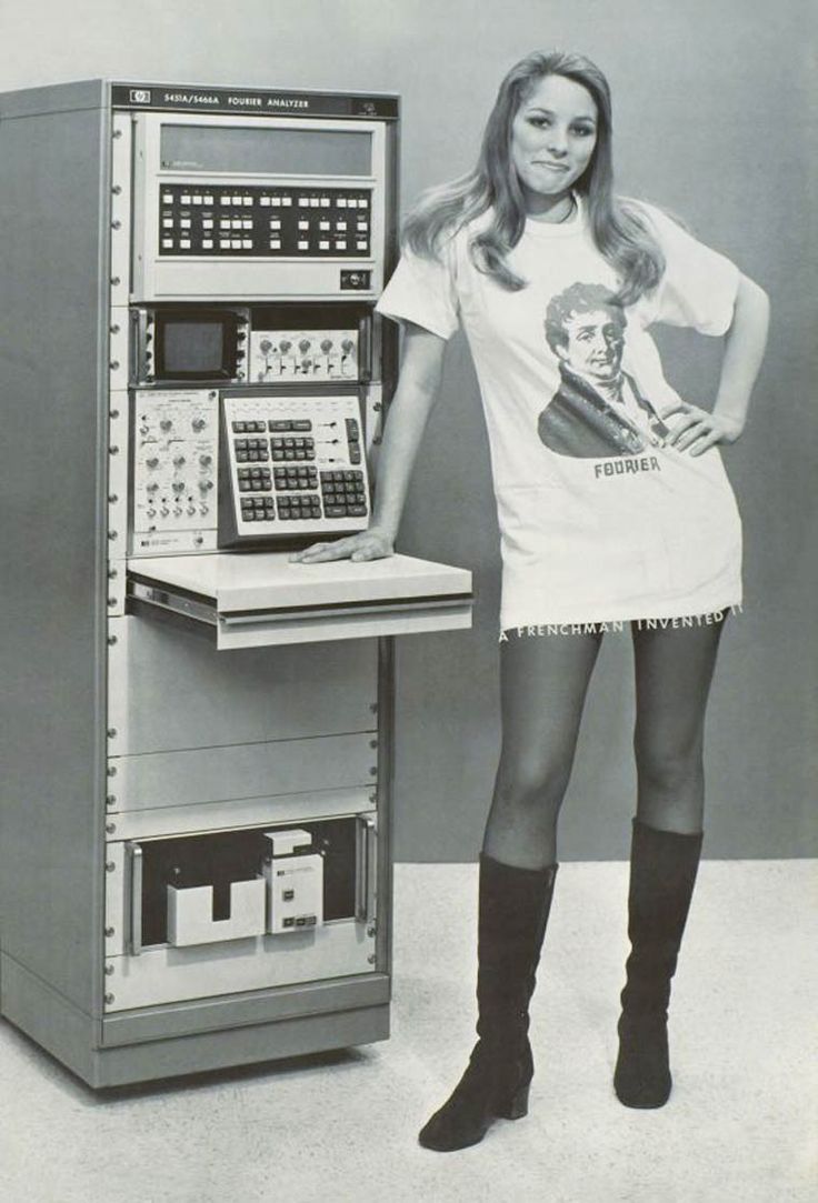 HP-computer-girl.jpg