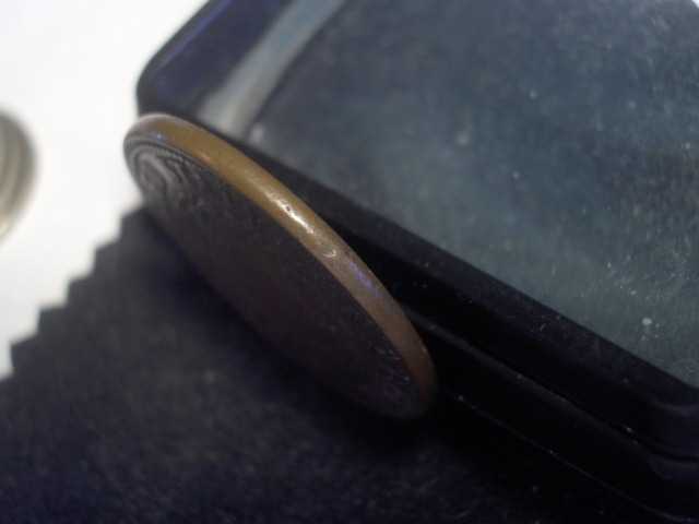 ht-81 edge 2.JPG