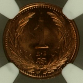 HUN_1902KB_Fi_Rev_sm.png