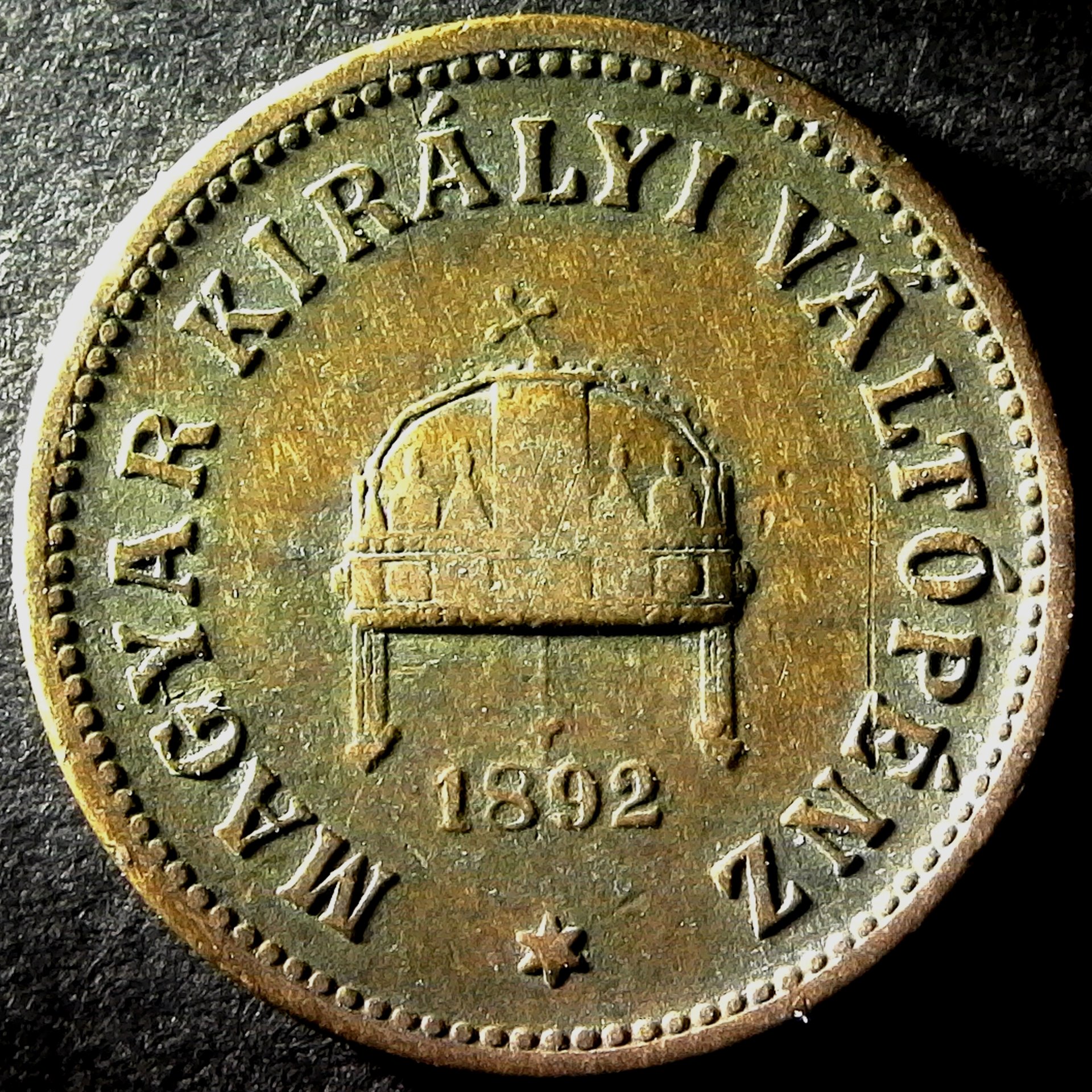 Hungary 2 Filler 1892 obv less 10.jpg