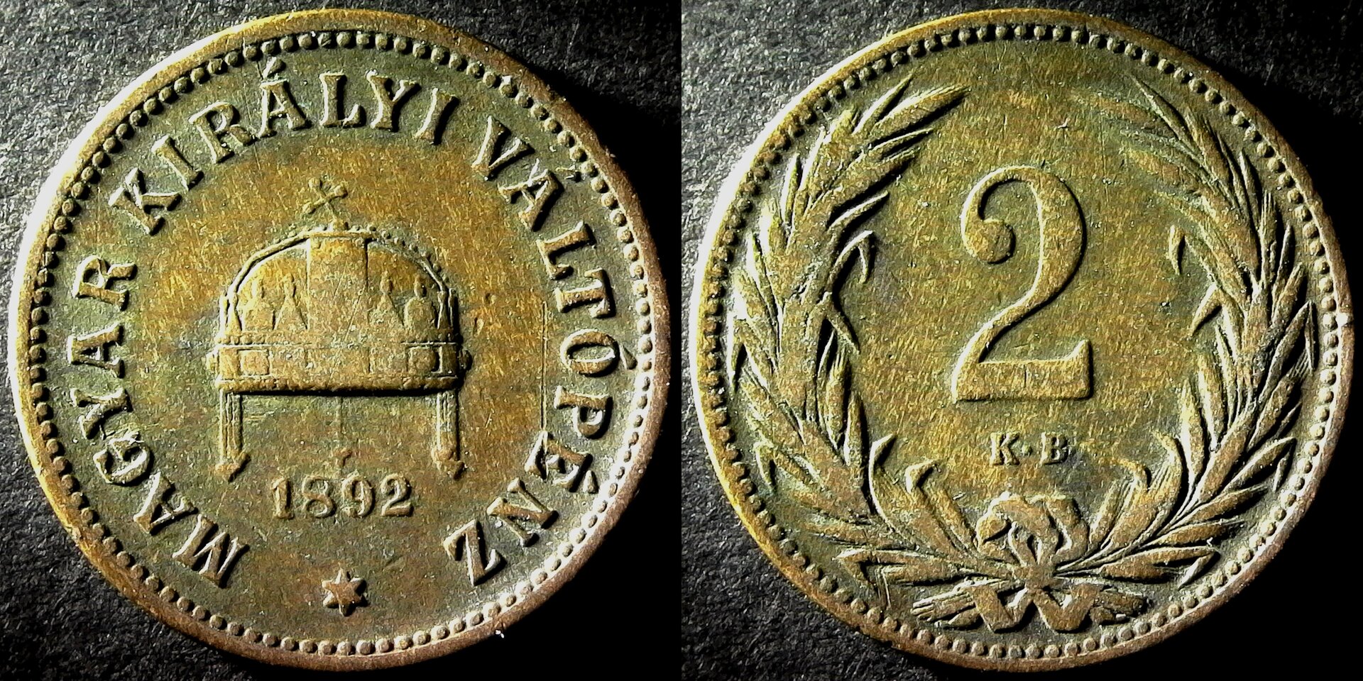 Hungary 2 Filler 1892 obv less 10-side.jpg