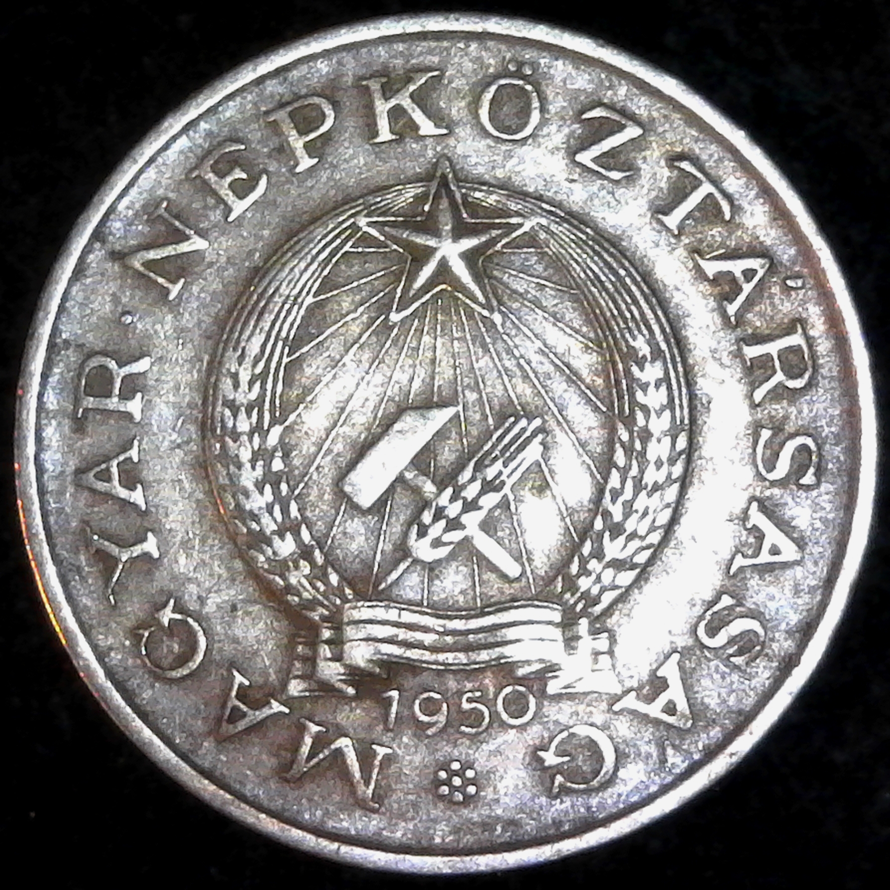 Hungary 2 Florint 1950 obv.jpg