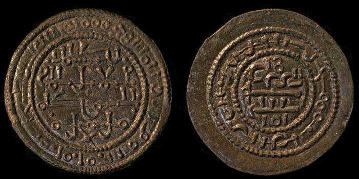 [Hungary] Bela III (1172  1196) AE Fals (Huszár-73).jpg