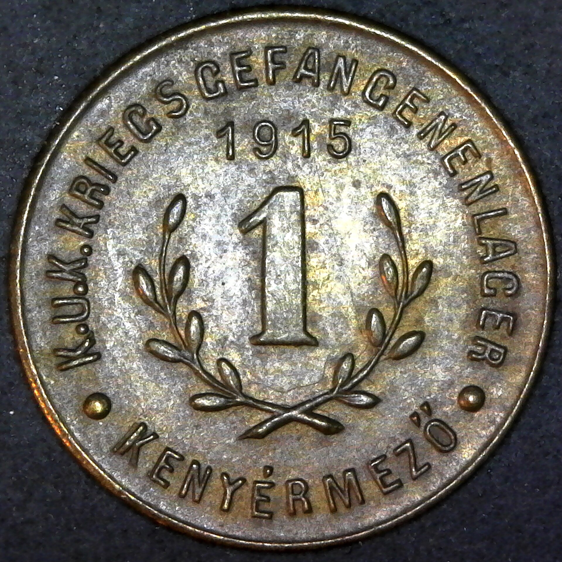Hungary Kenyérmező 1 Filler 1915 obv.jpg