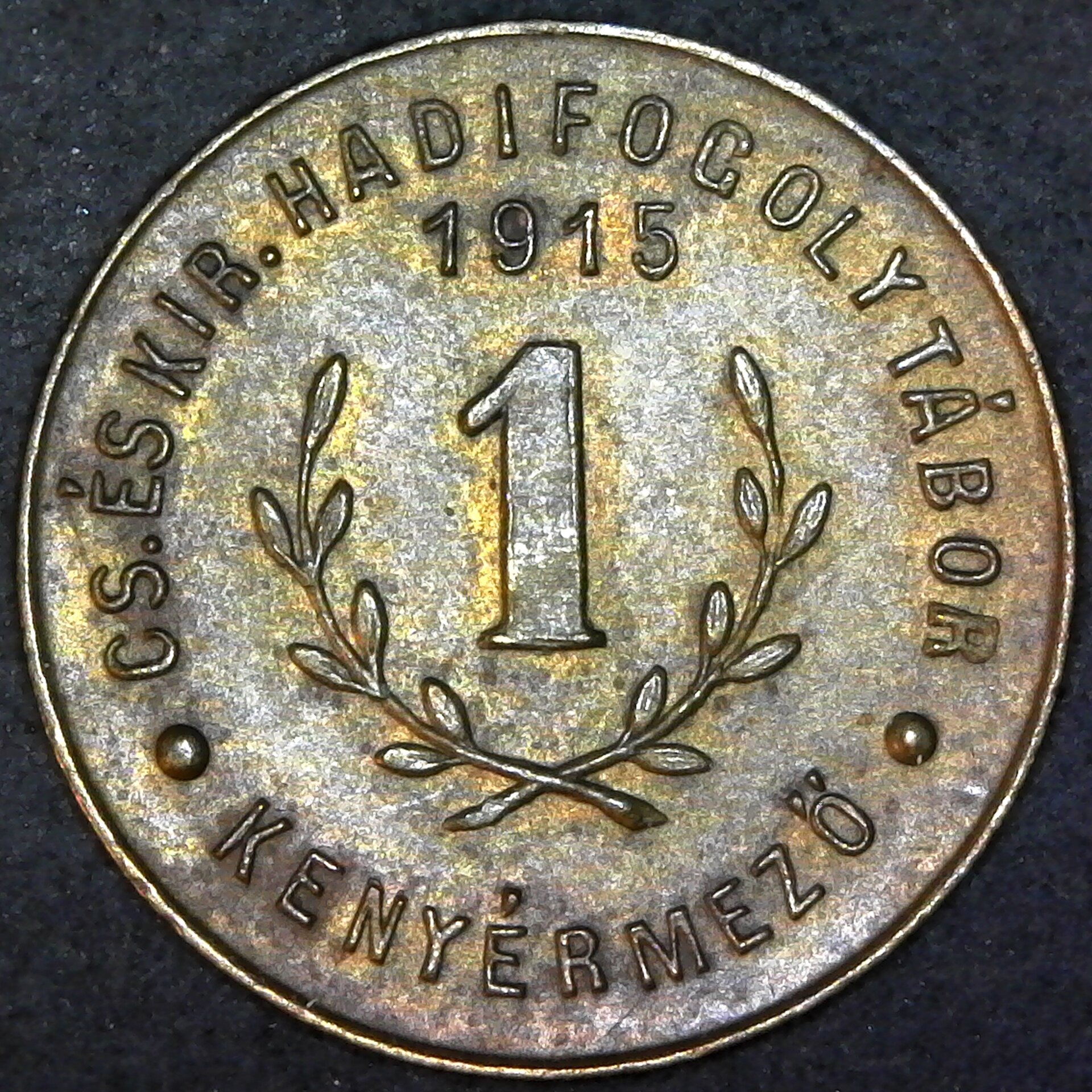 Hungary Kenyérmező 1 Filler 1915 rev.jpg