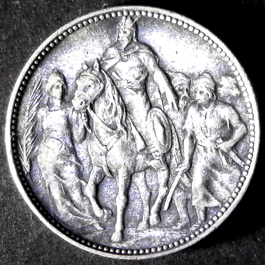 Hungary Korona 1896 rev.jpg