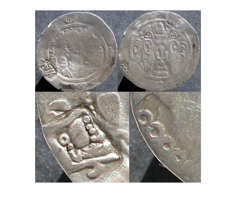 Hunnic3.jpg