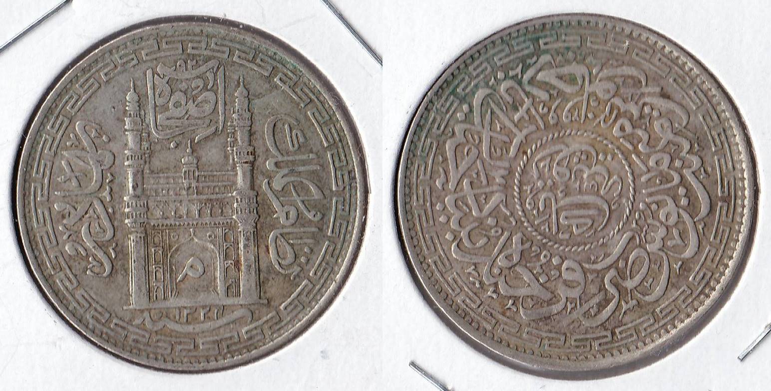 hyderabad rupee.jpg