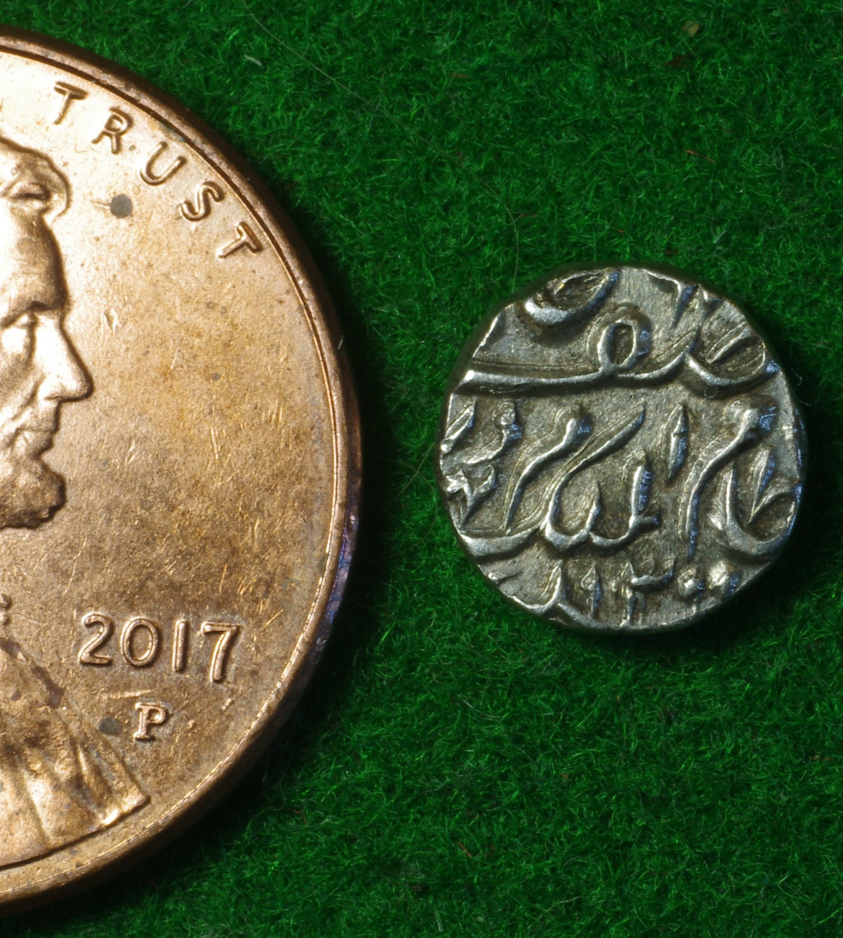 Hyderabad Sixteenth Rupee AH1300 1.JPG