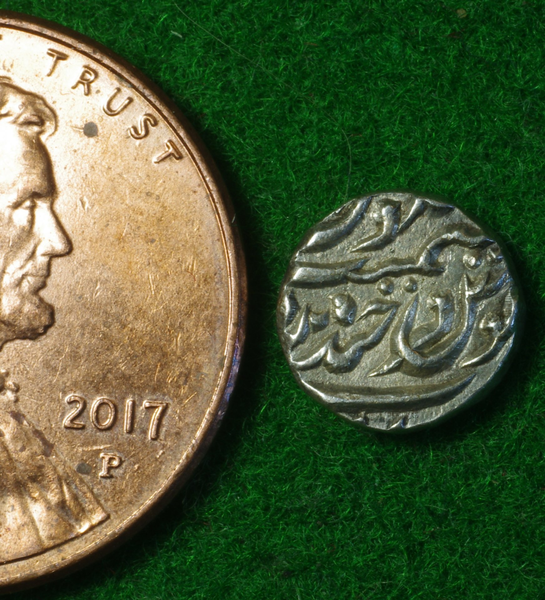 Hyderabad Sixteenth Rupee AH1300 2.JPG