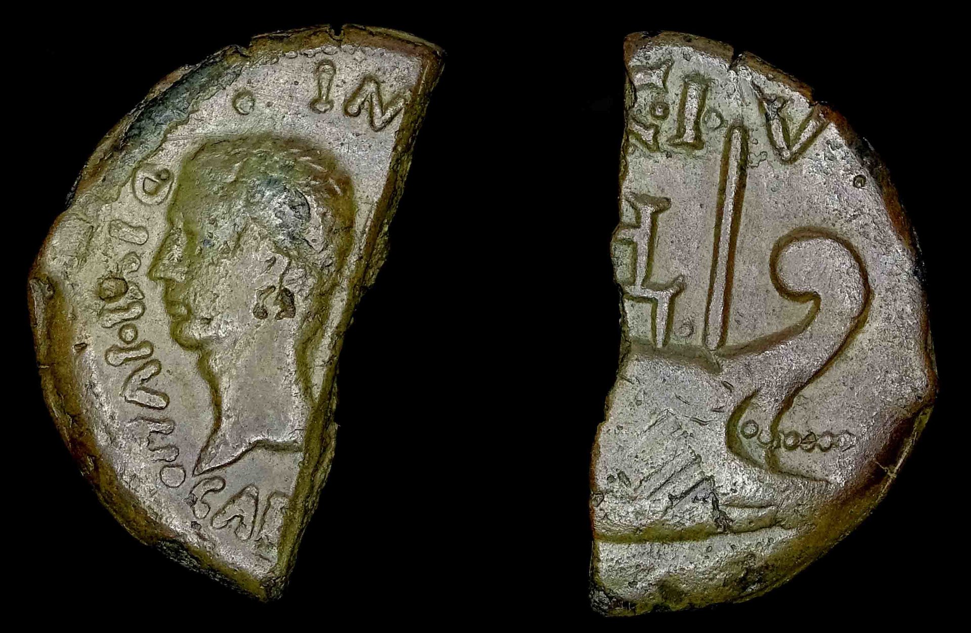I Augustus RPC 0517 Vienne left half dupondius 3-188_edited-1.jpg
