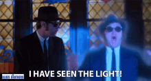 i-have-seen-the-light-i-have-got-the-answer-1.gif