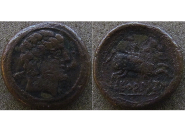 Iberian Ekualakos.jpg