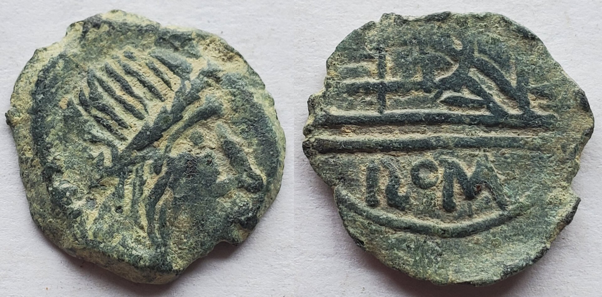Iberian Wars imitative AE semis Saturn Prow.jpg