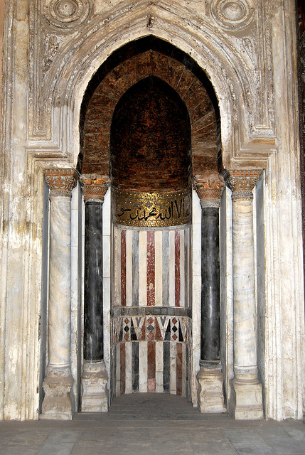 ibn tulun cairo.jpg