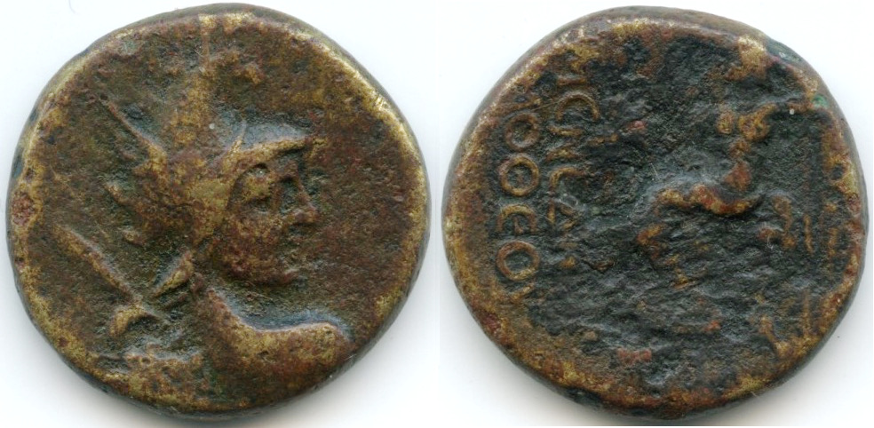 iconium_zeus-both.jpg