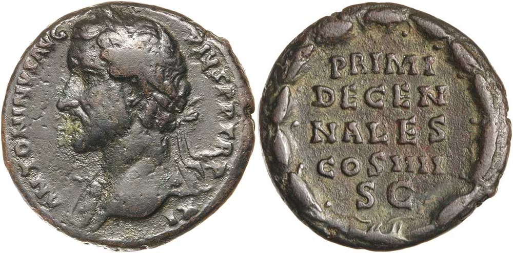 III Antoninus Pius 0853 var left bust aegis.jpg