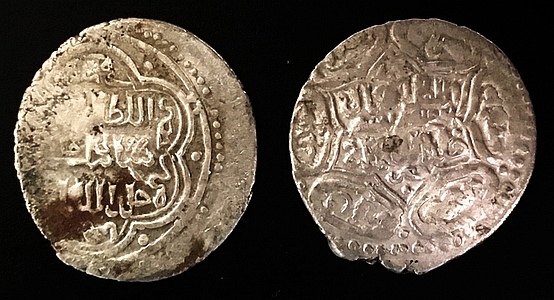Ilkh b 300.jpg