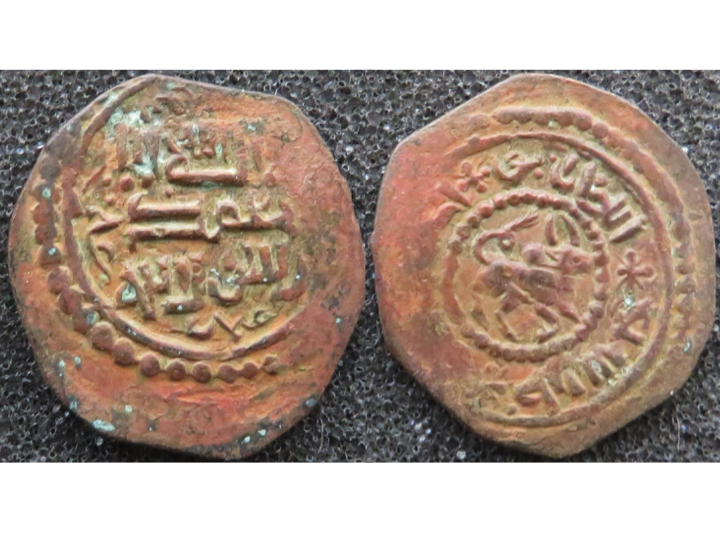 Ilkhan Abu Said AE.jpg