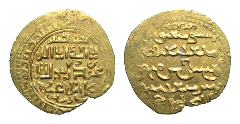 Ilkhan AV Dinar Mongol Tabriz Ex-Agora.jpg