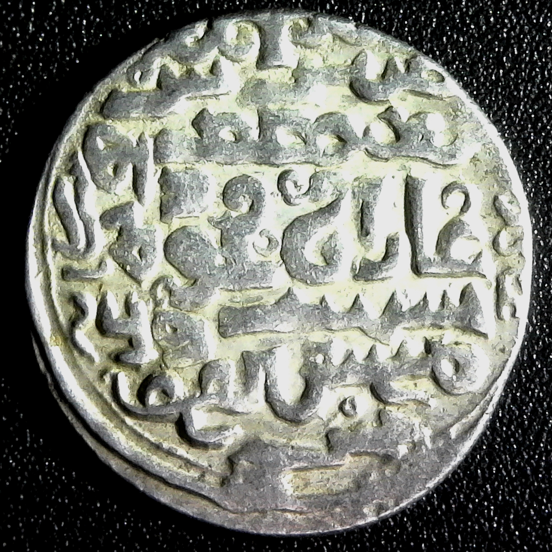 ILKHANIDS, Ghazan Mahmud AH694-703 Silver 2 dirhams, Bazar mint, AH699 rev.jpg