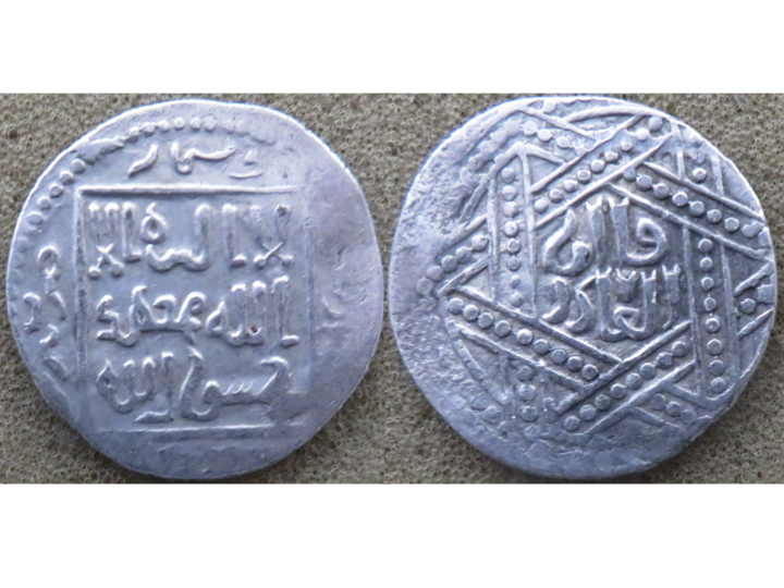 Ilkhans Abaqa.jpg