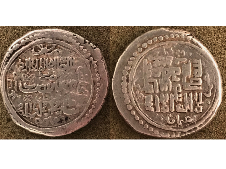 Ilkhans Abu Sa'id.jpg