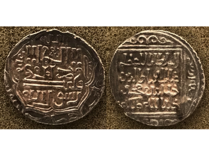 Ilkhans Uljaytu.jpg