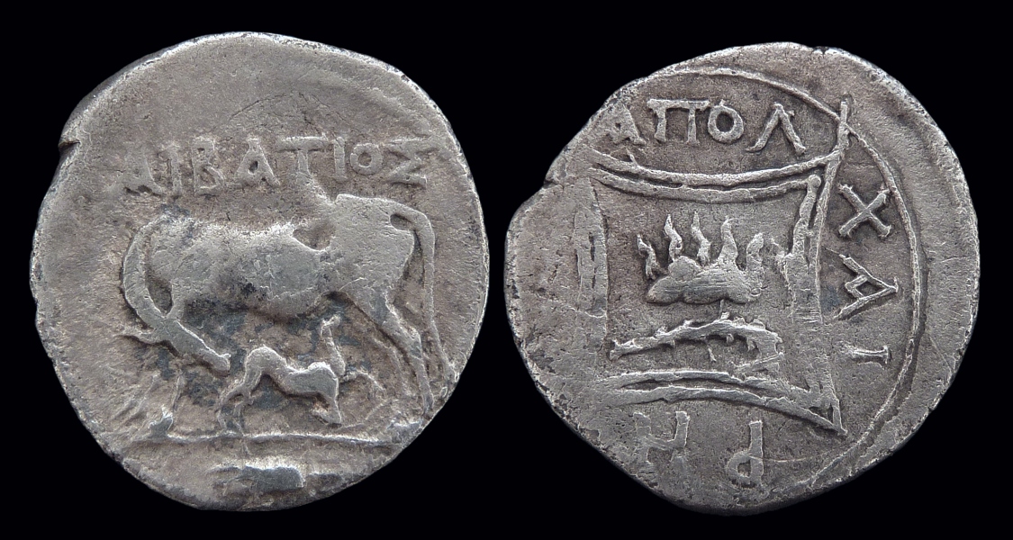 Illyria Apollonia Drachm Fire Lagobolon.jpg