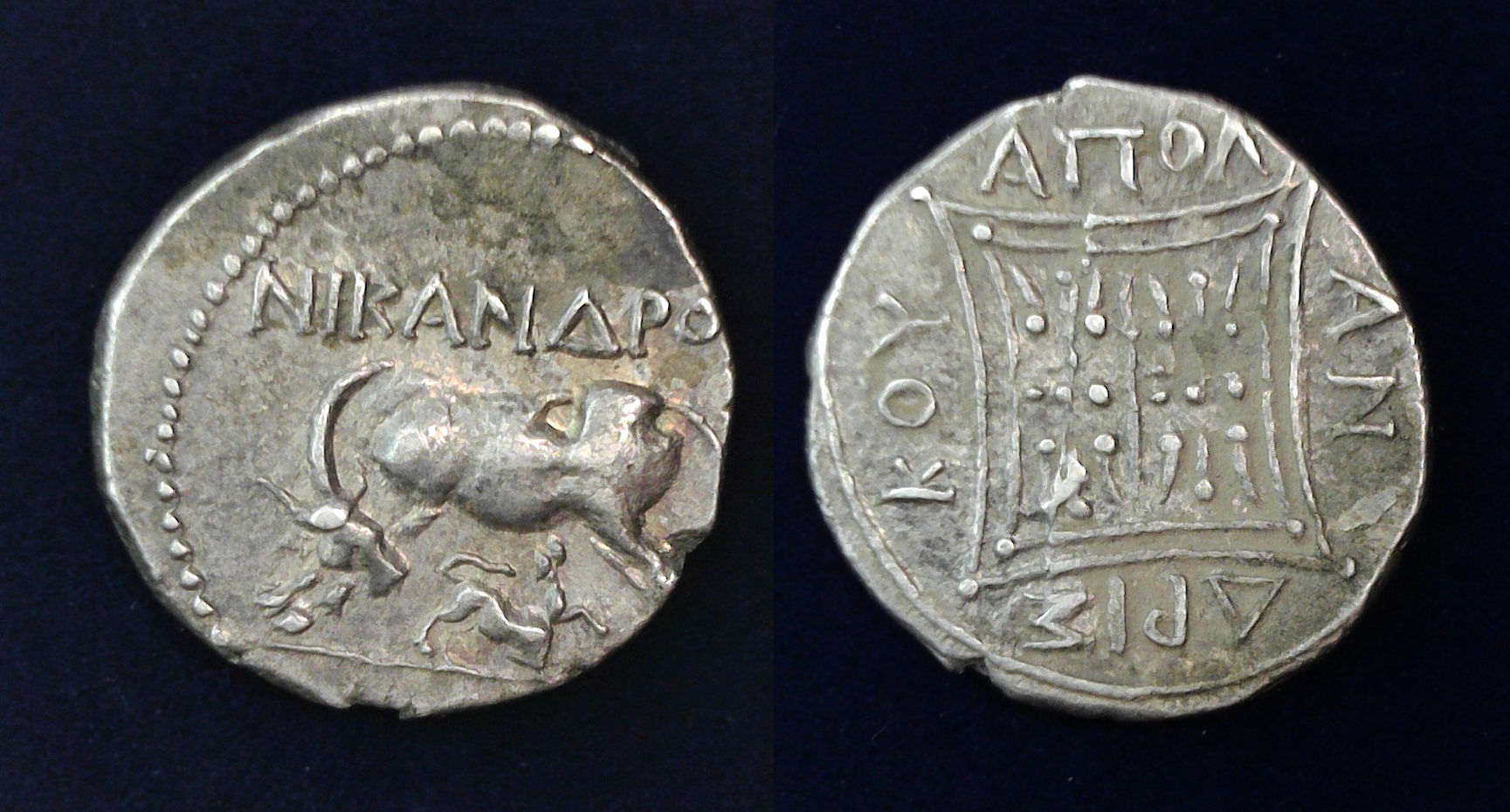 Illyria Apollonia Drachm.jpg