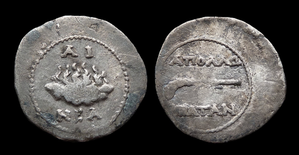 Illyria Apollonia Half Victoriatus b.jpg
