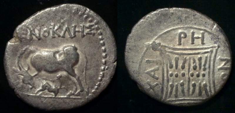 ILLYRIA, APOLLONIA.jpg