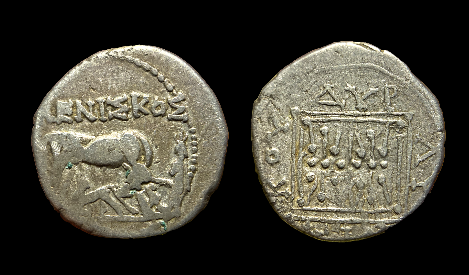 Illyria Drachm.png