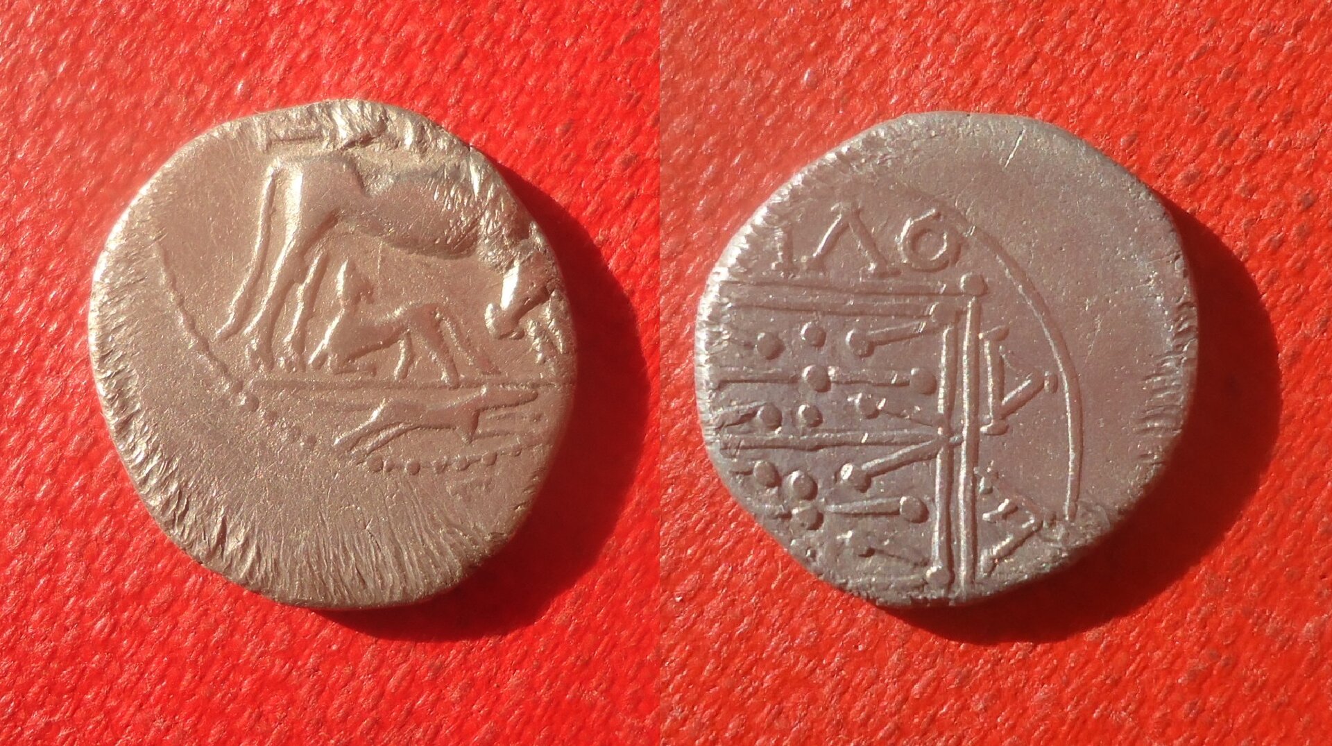 Illyria Dyrrachium - Drachm Xenon Jun 2021 (0).jpg