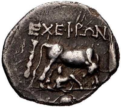 Illyria Dyrrhachion Brockage Error a.jpg
