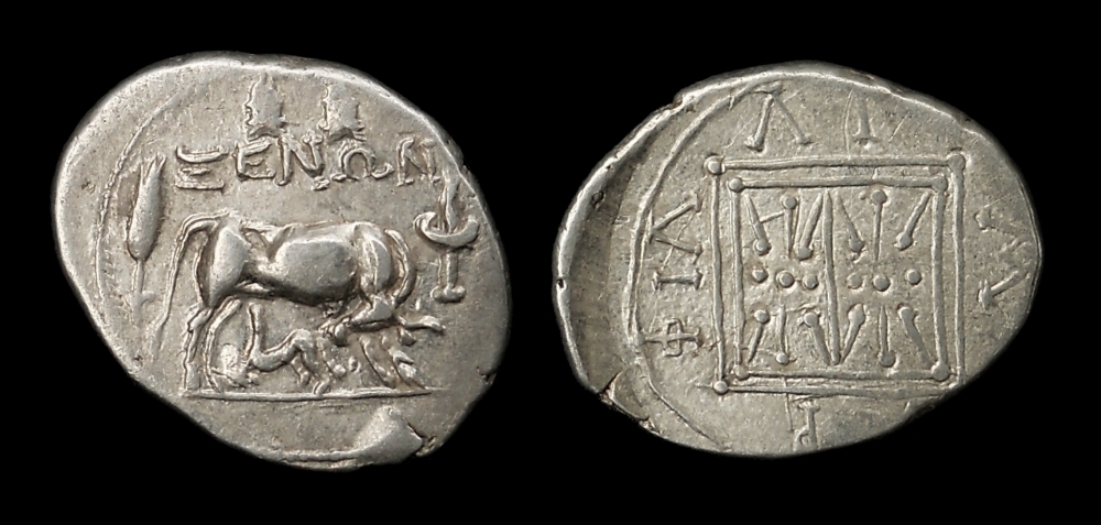Illyria, Dyrrhachion. Zenon drachm.jpg