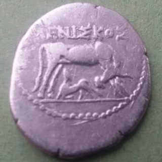 Illyria, Dyrrhachium 1 A.jpg